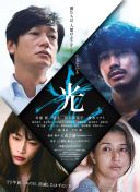 参与大明王朝：国战，体验千年帝国的辉煌